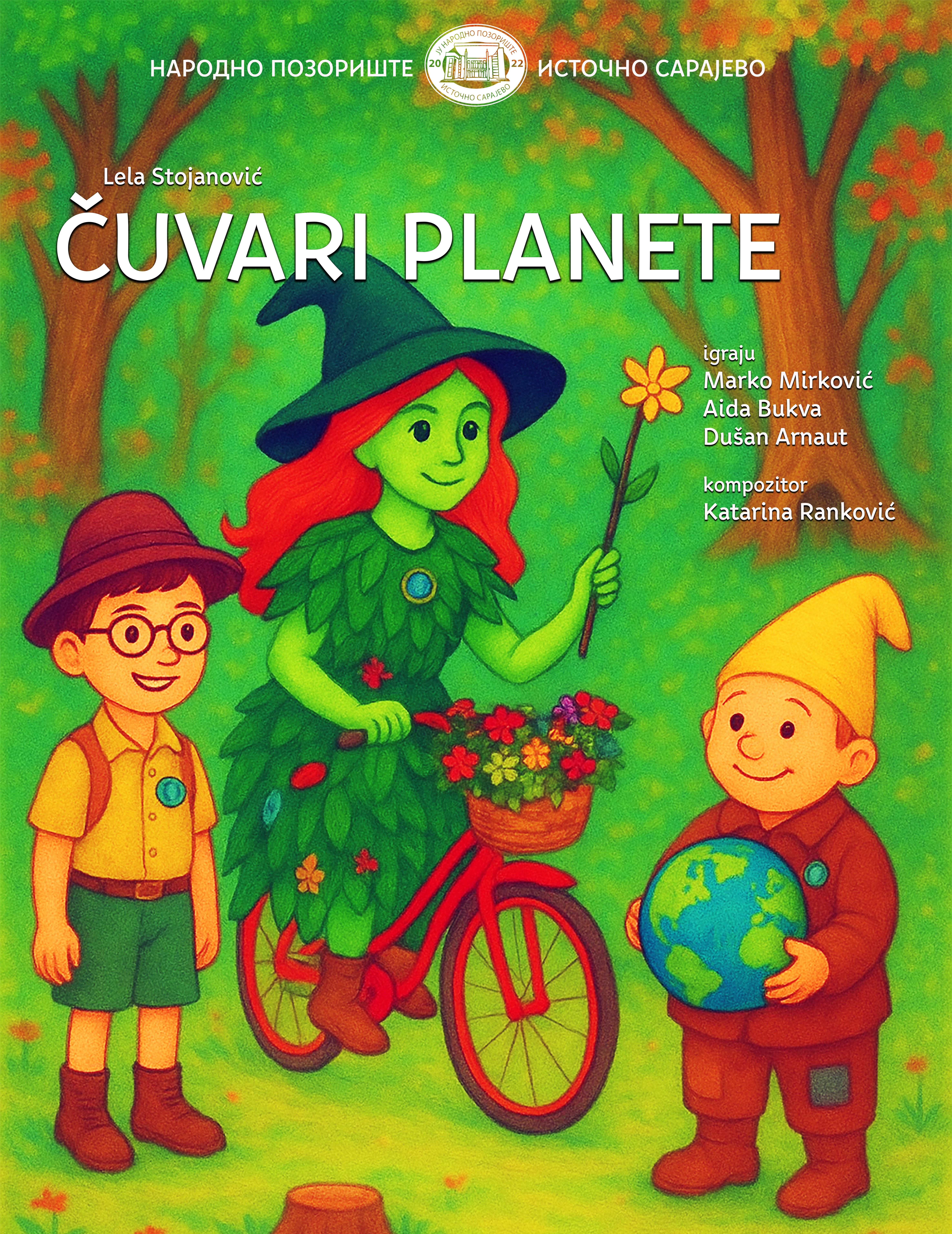 ČUVARI_PLANETE_opšti_LATINICA_2026_1_copy.jpg